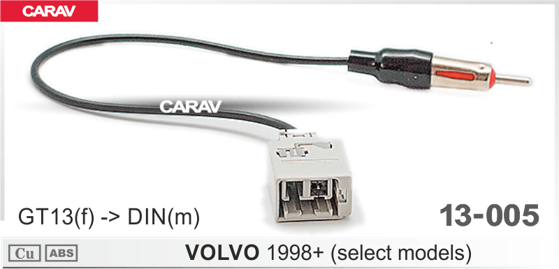 CARAV 13-005